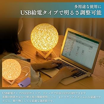 salyu! サリュ ラタンランプサイドテーブル salyu! サリュ ラタンランプサイドテーブル